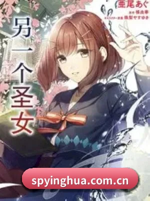 厂牌正式挂牌